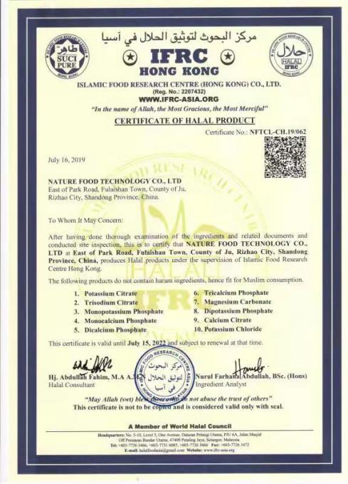 CERTIFICATE OF HALAL PRODUCT
