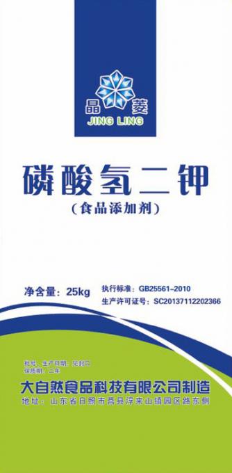 Dipotassium hydrogen phosphate
