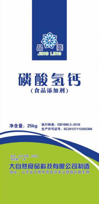 Calcium  phosphate