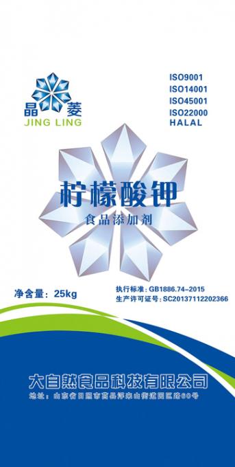 Potassium citrate